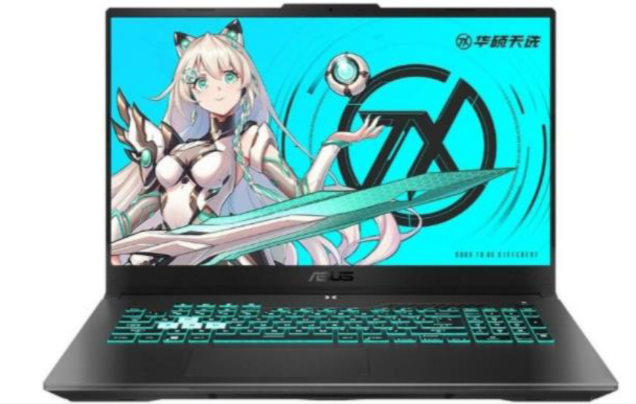 華碩天選3 Plus筆記本一鍵重裝win7系統(tǒng)教程